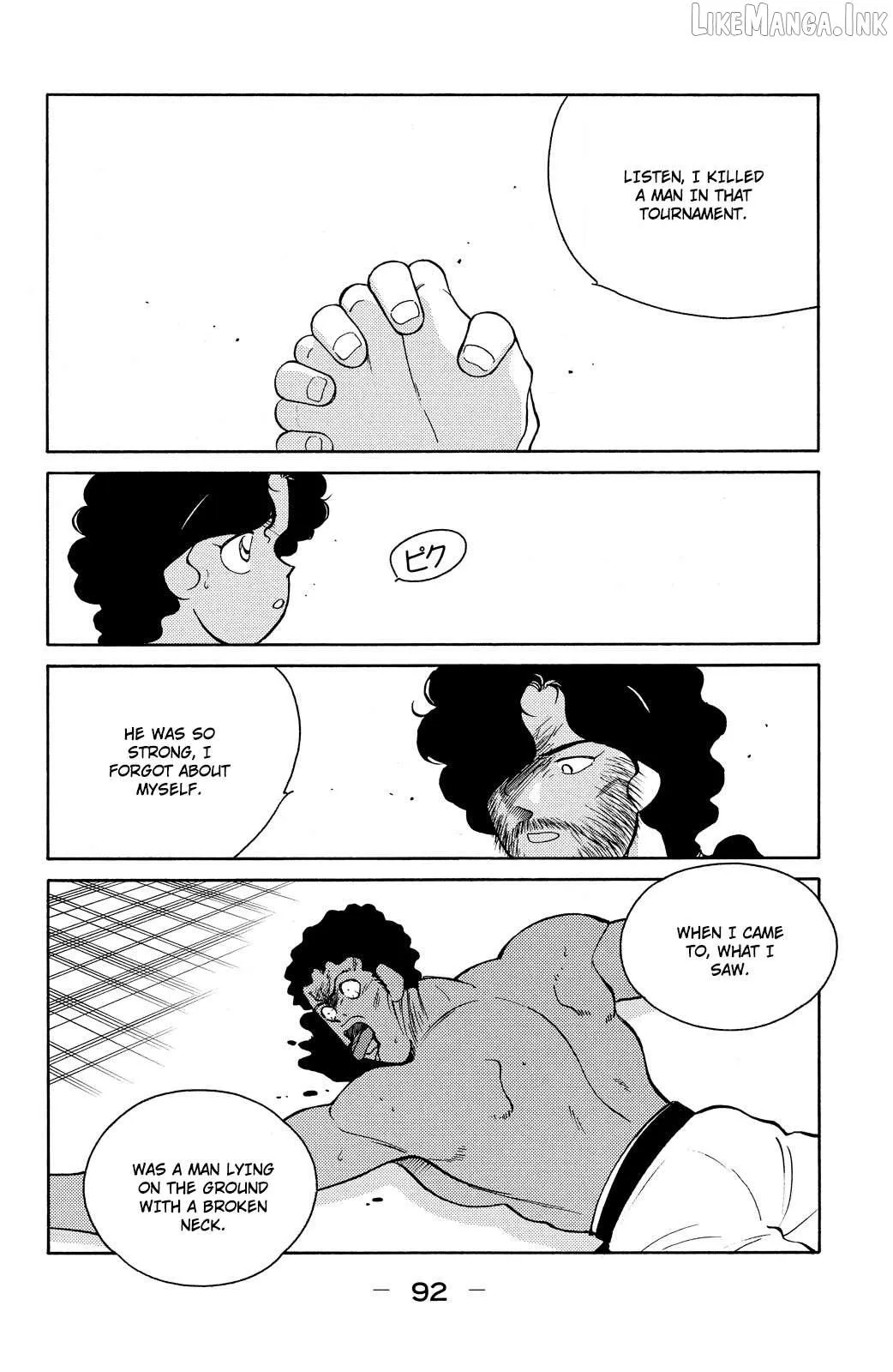 Shura no Mon Chapter 77 page 24 - 
