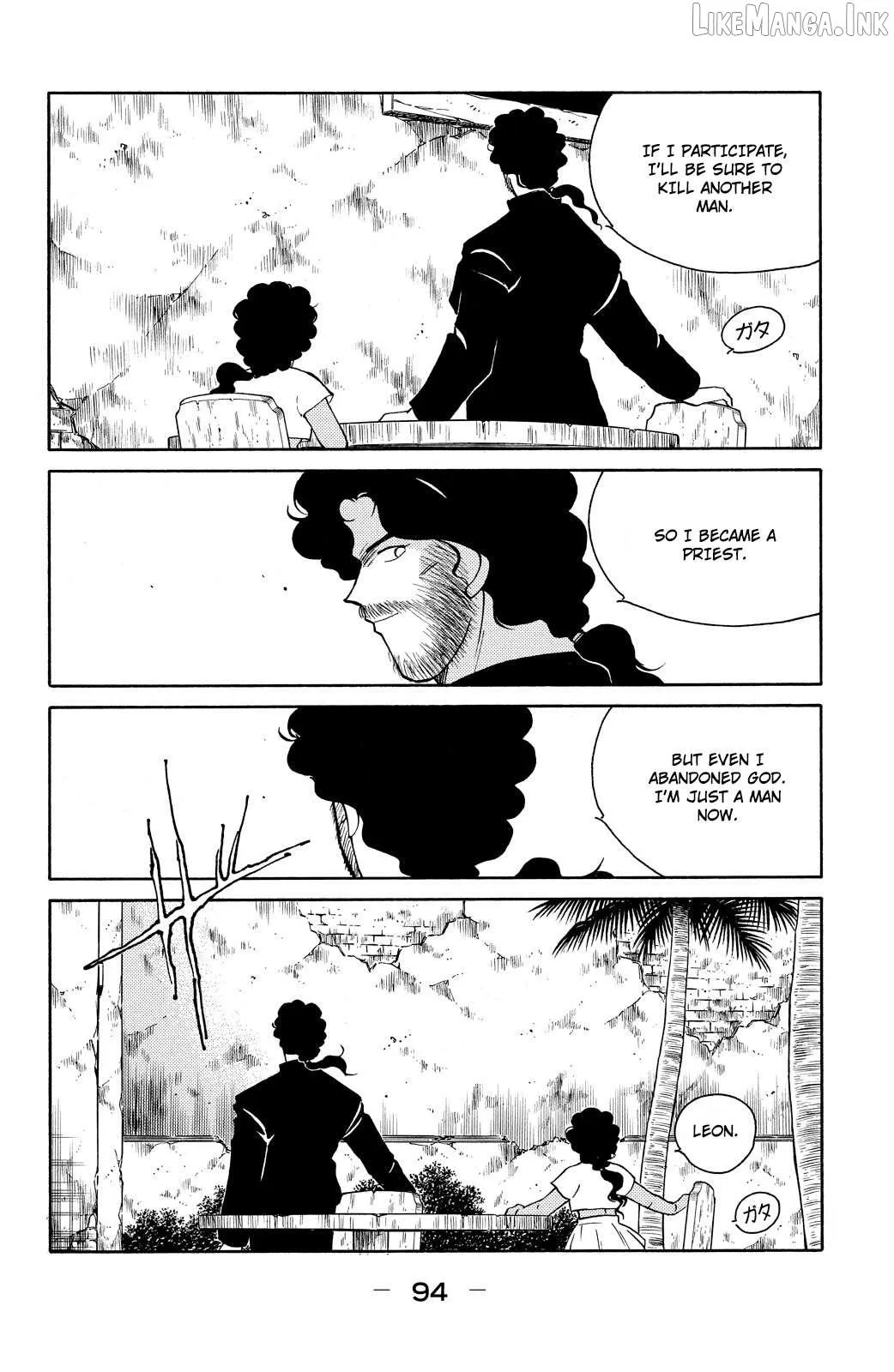 Shura no Mon Chapter 77 page 26 - 