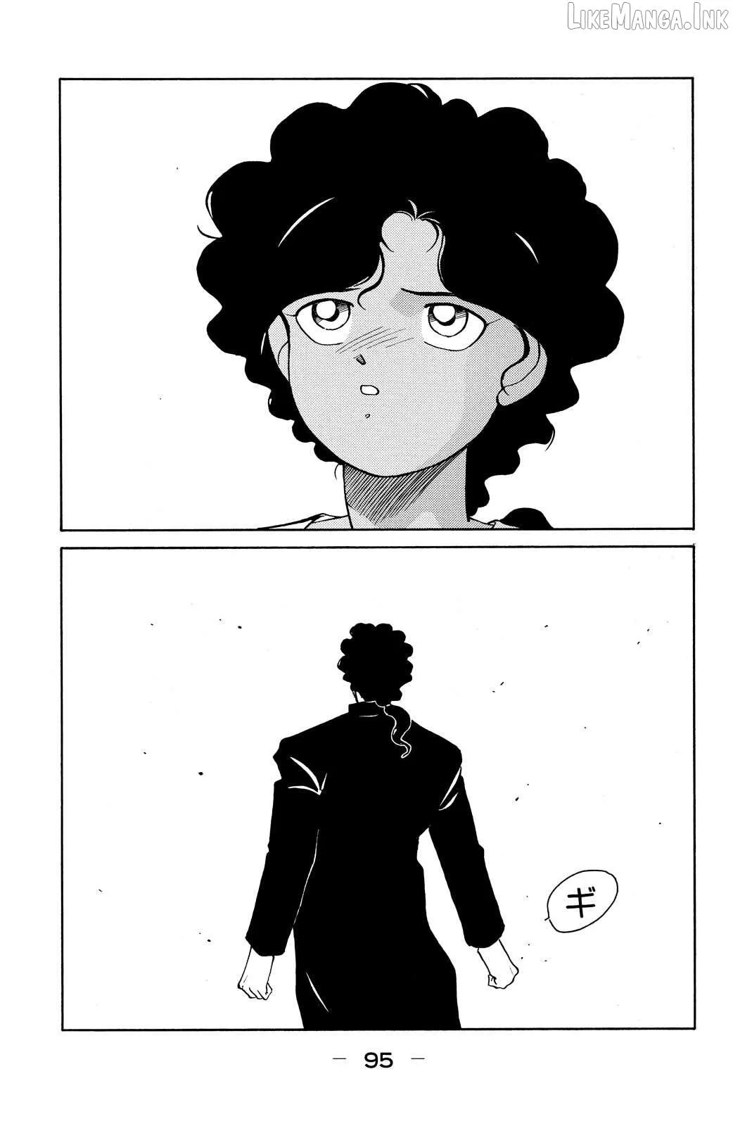 Shura no Mon Chapter 77 page 27 - 