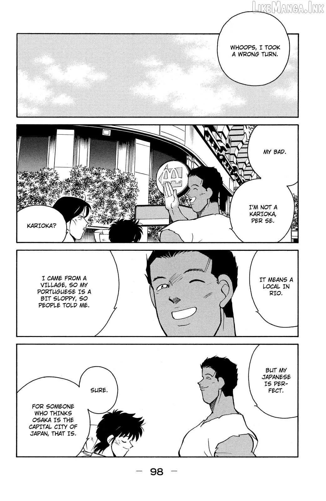 Shura no Mon Chapter 77 page 30 - 