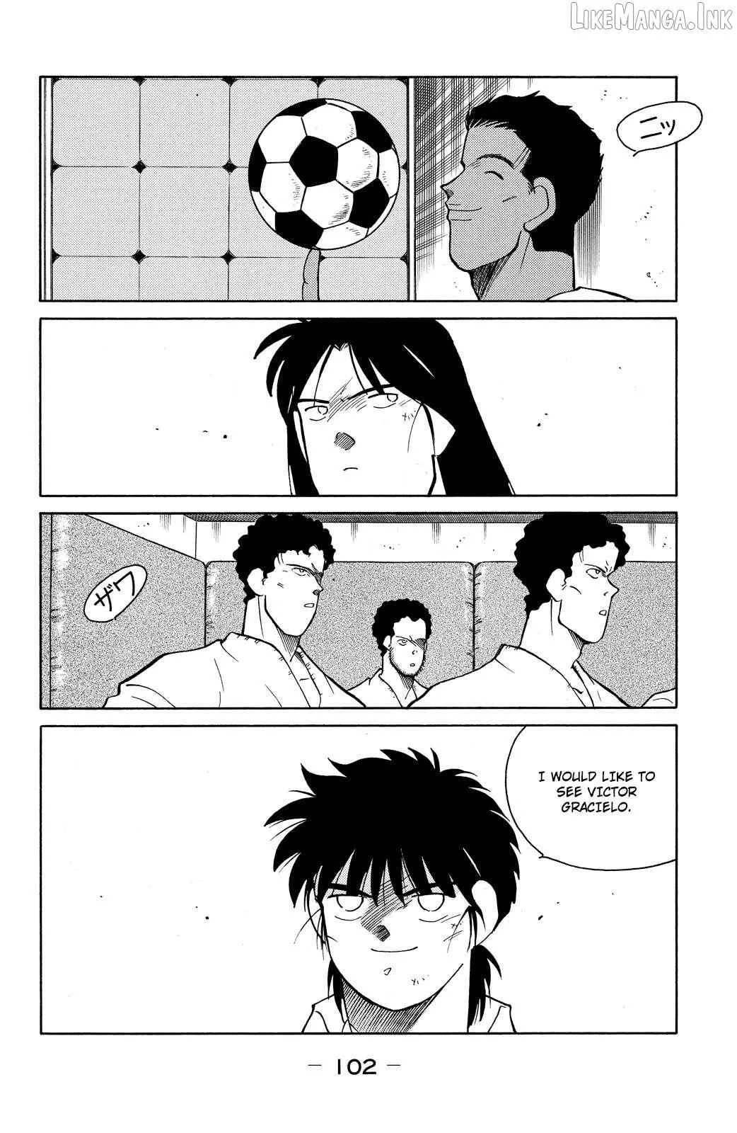 Shura no Mon Chapter 77 page 34 - 