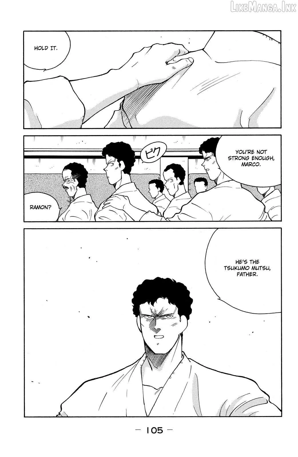 Shura no Mon Chapter 77 page 37 - 