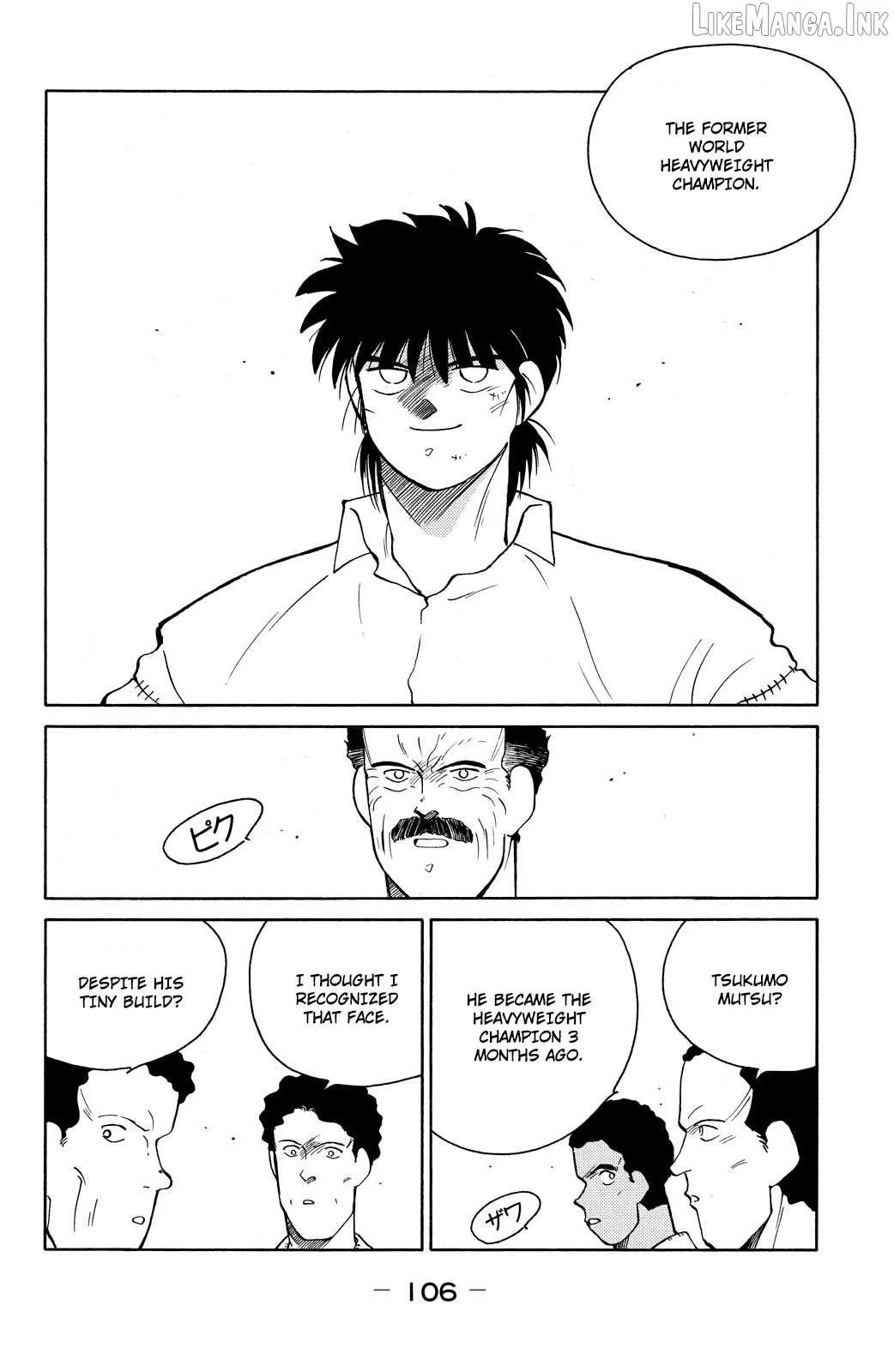 Shura no Mon Chapter 77 page 38 - 
