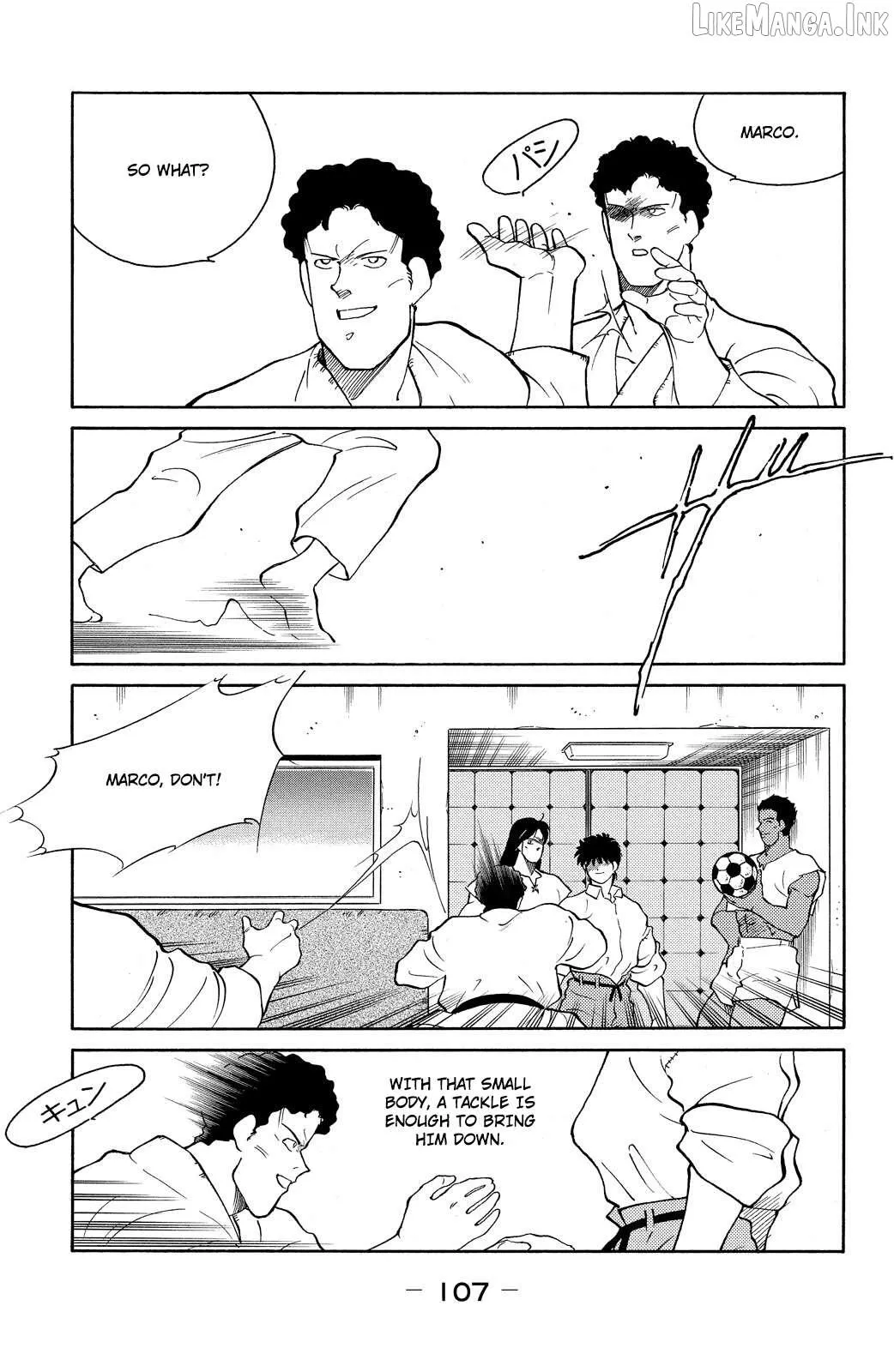 Shura no Mon Chapter 77 page 39 - 