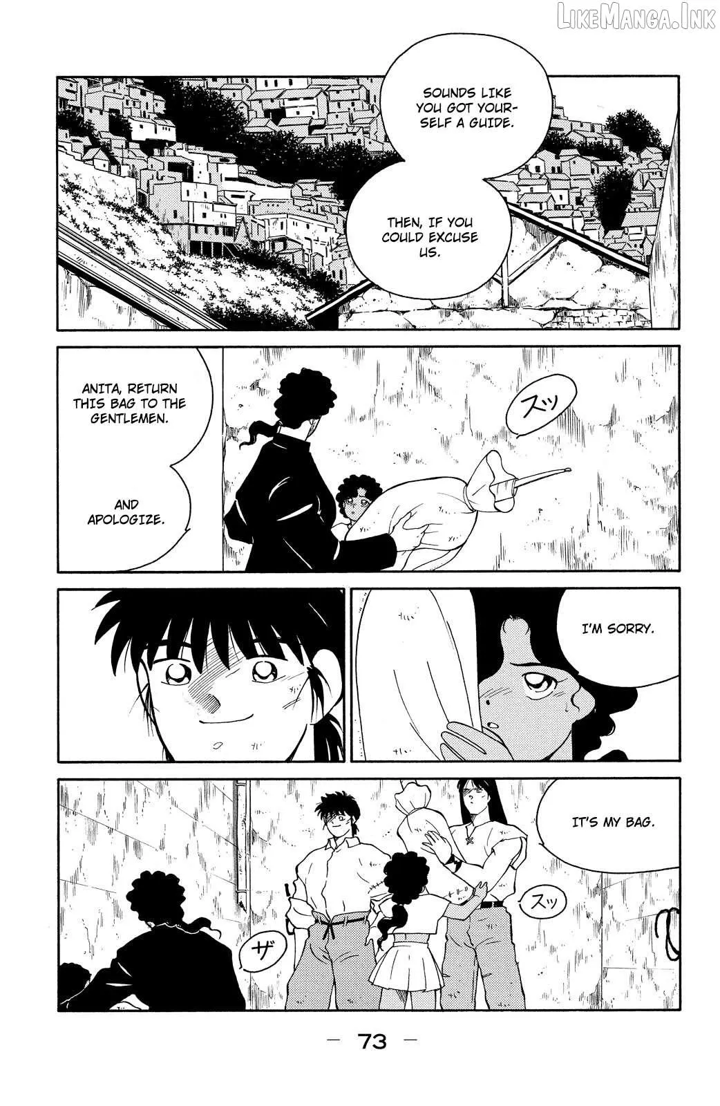 Shura no Mon Chapter 77 page 5 - 