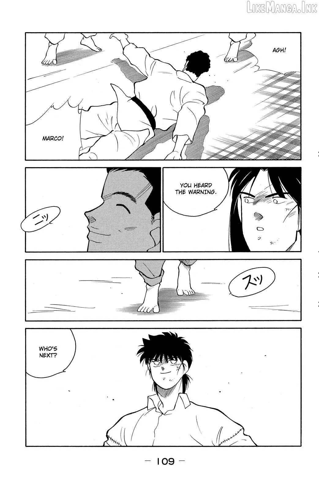Shura no Mon Chapter 77 page 41 - 