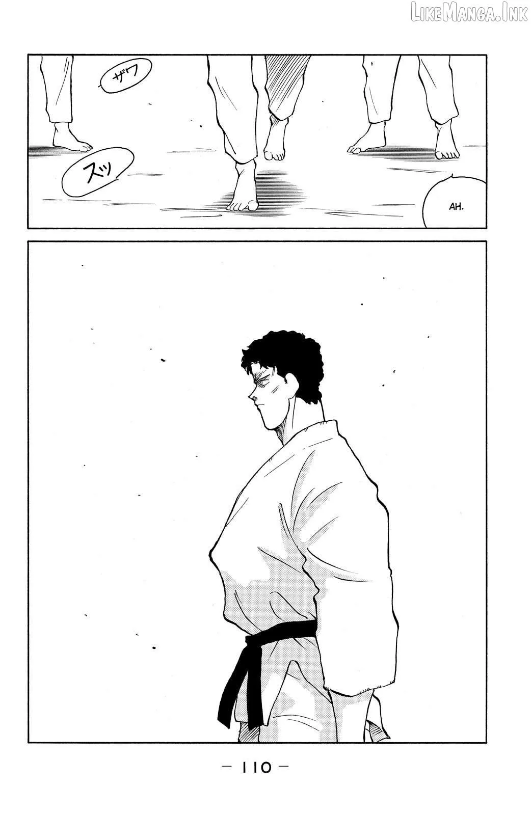 Shura no Mon Chapter 77 page 42 - 