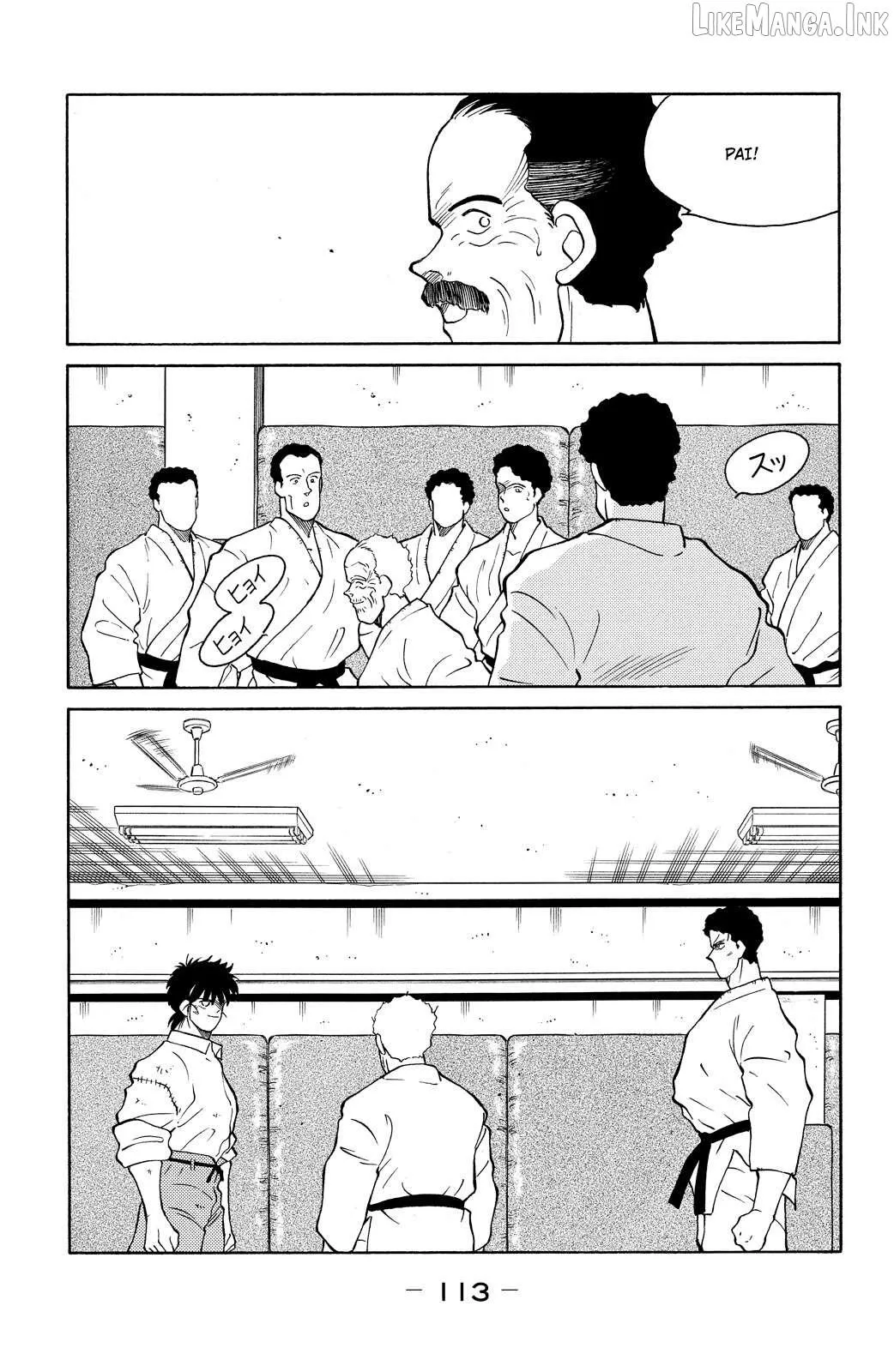 Shura no Mon Chapter 77 page 45 - 