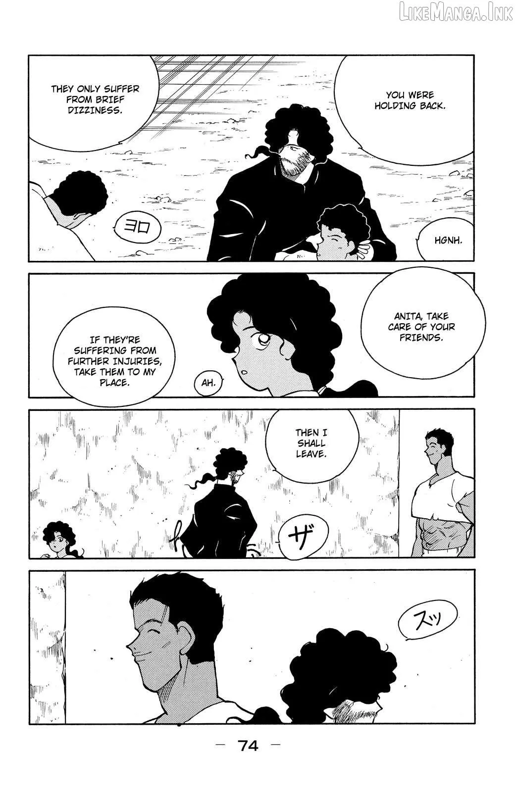 Shura no Mon Chapter 77 page 6 - 