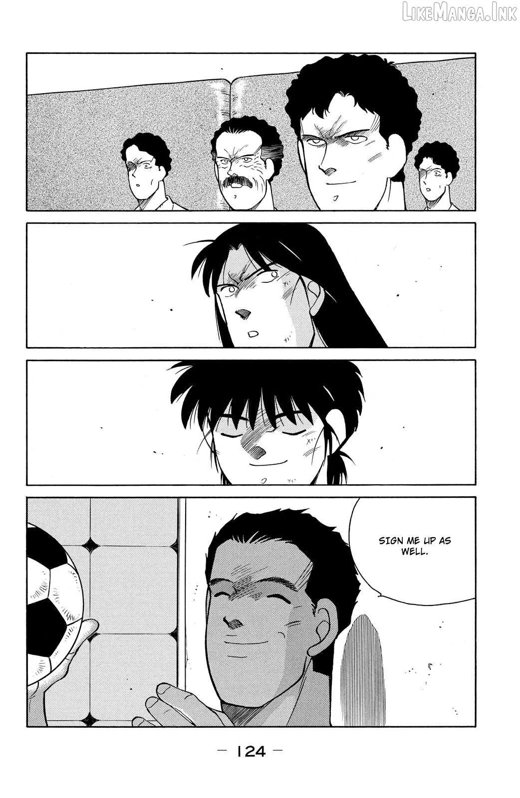 Shura no Mon Chapter 77 page 56 - 