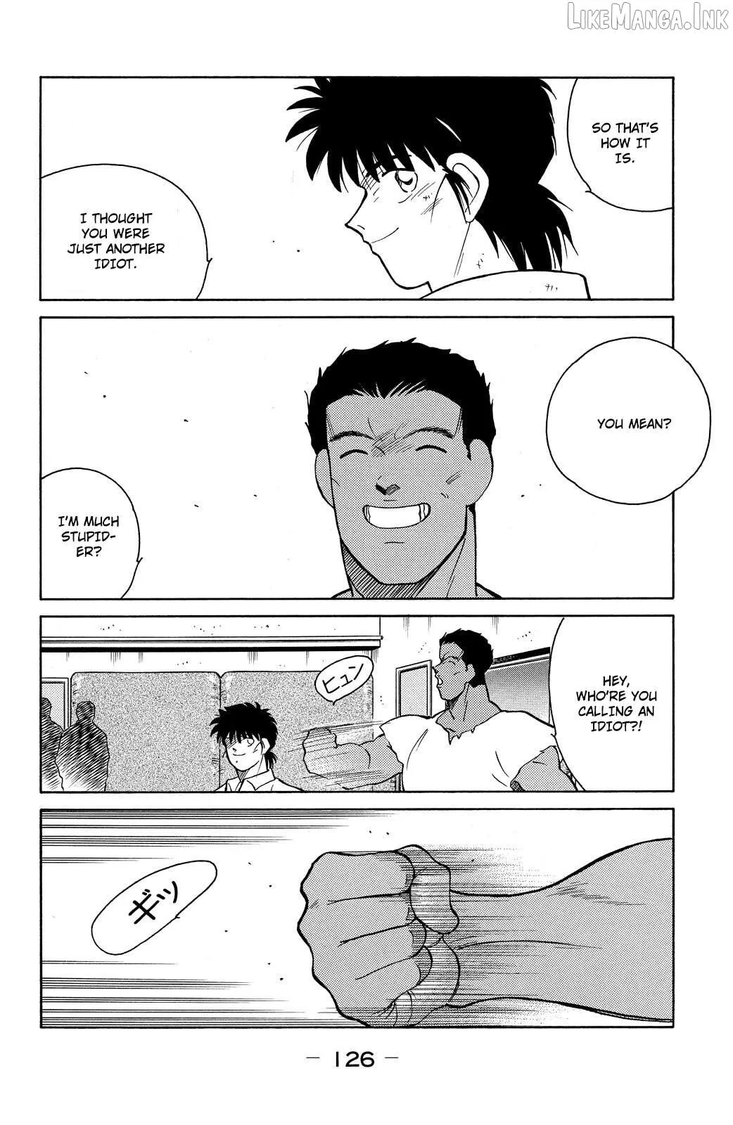 Shura no Mon Chapter 77 page 58 - 
