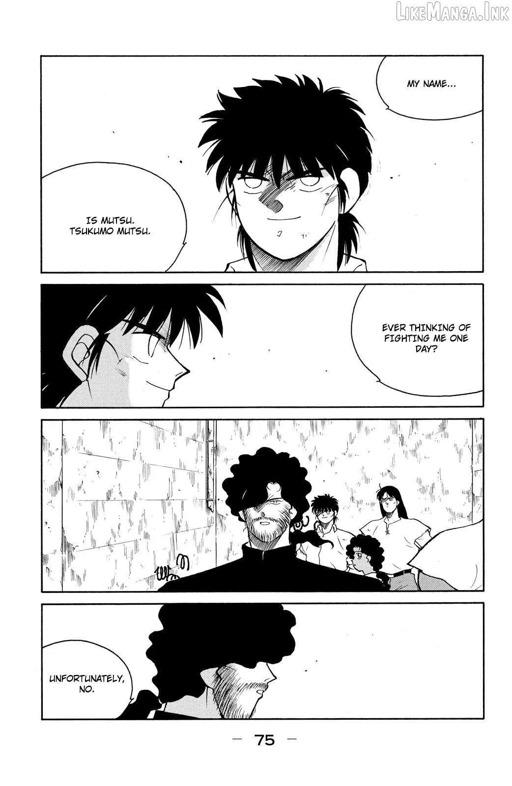Shura no Mon Chapter 77 page 7 - 