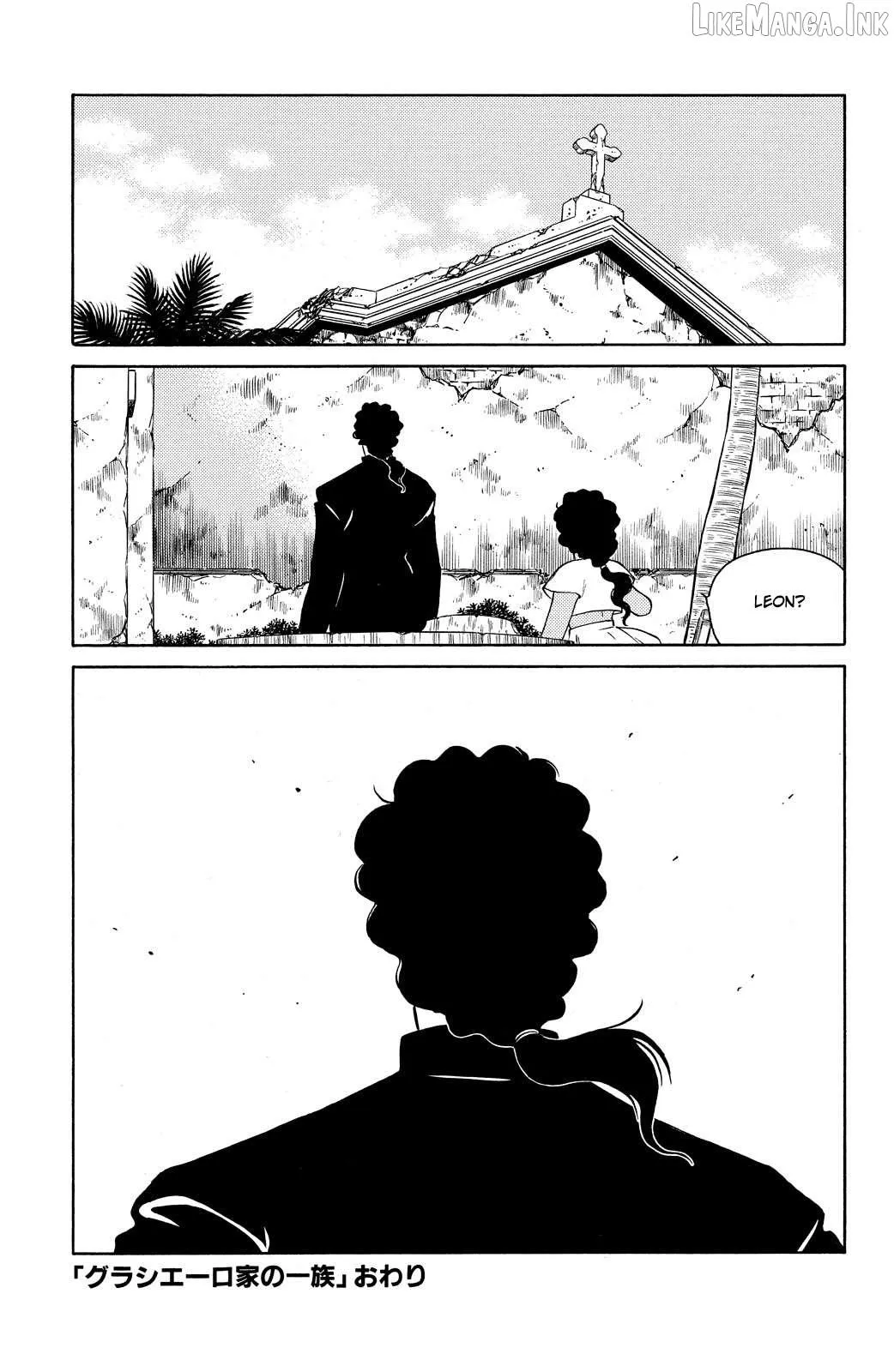 Shura no Mon Chapter 77 page 65 - 