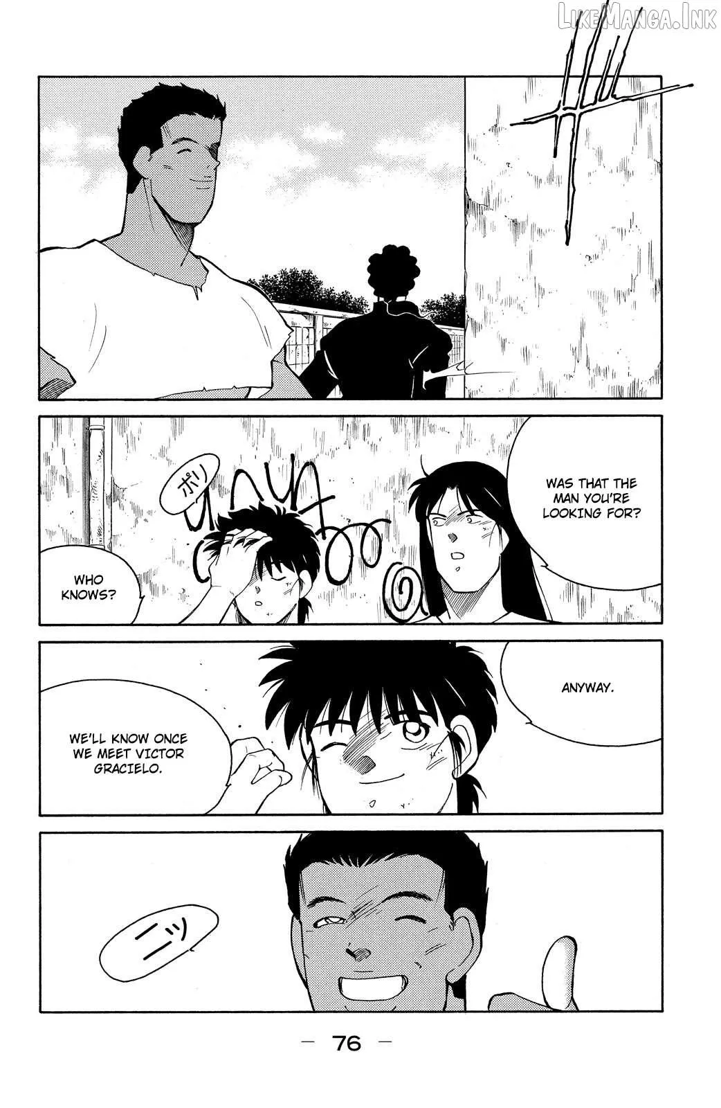 Shura no Mon Chapter 77 page 8 - 