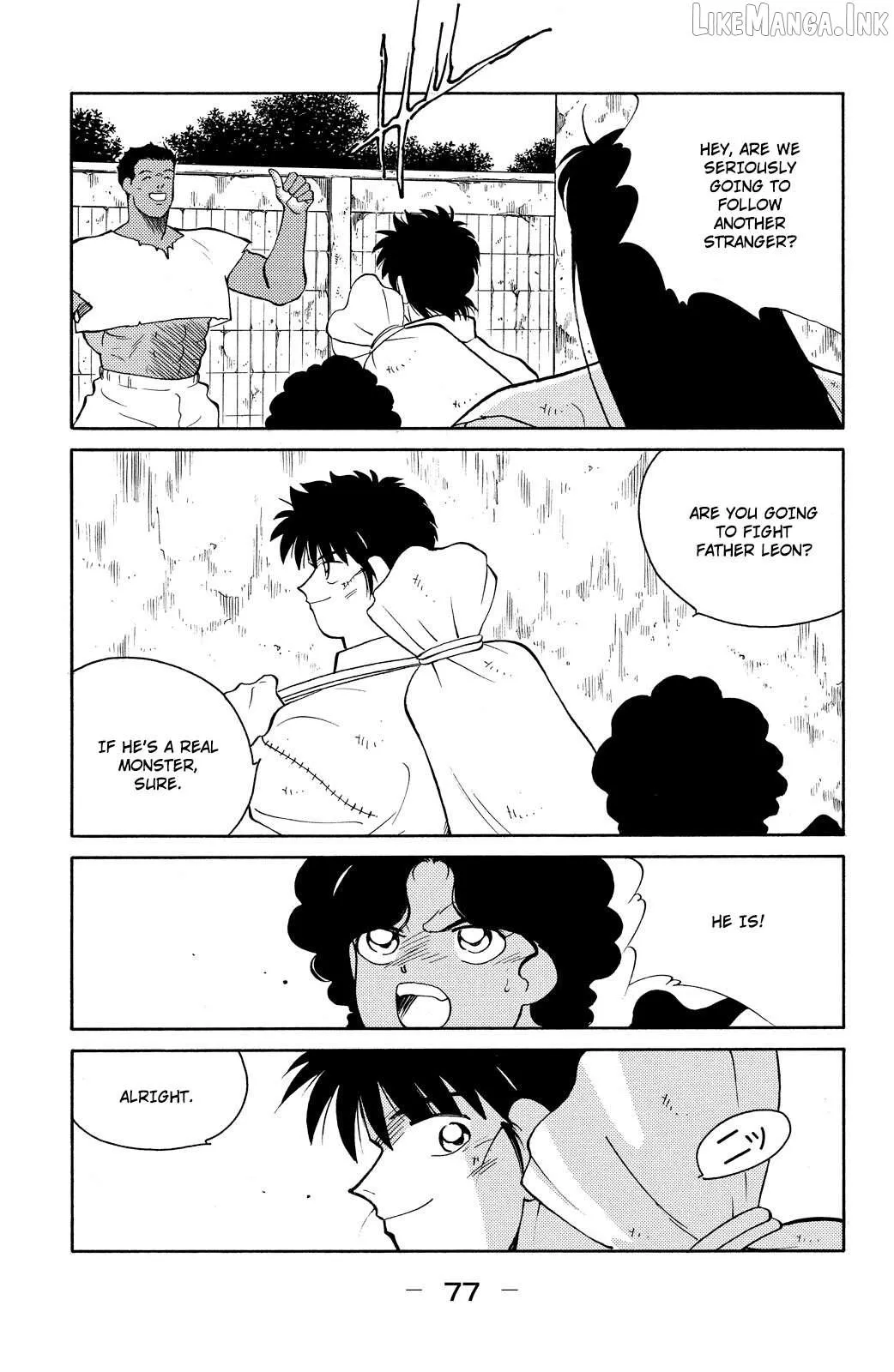 Shura no Mon Chapter 77 page 9 - 