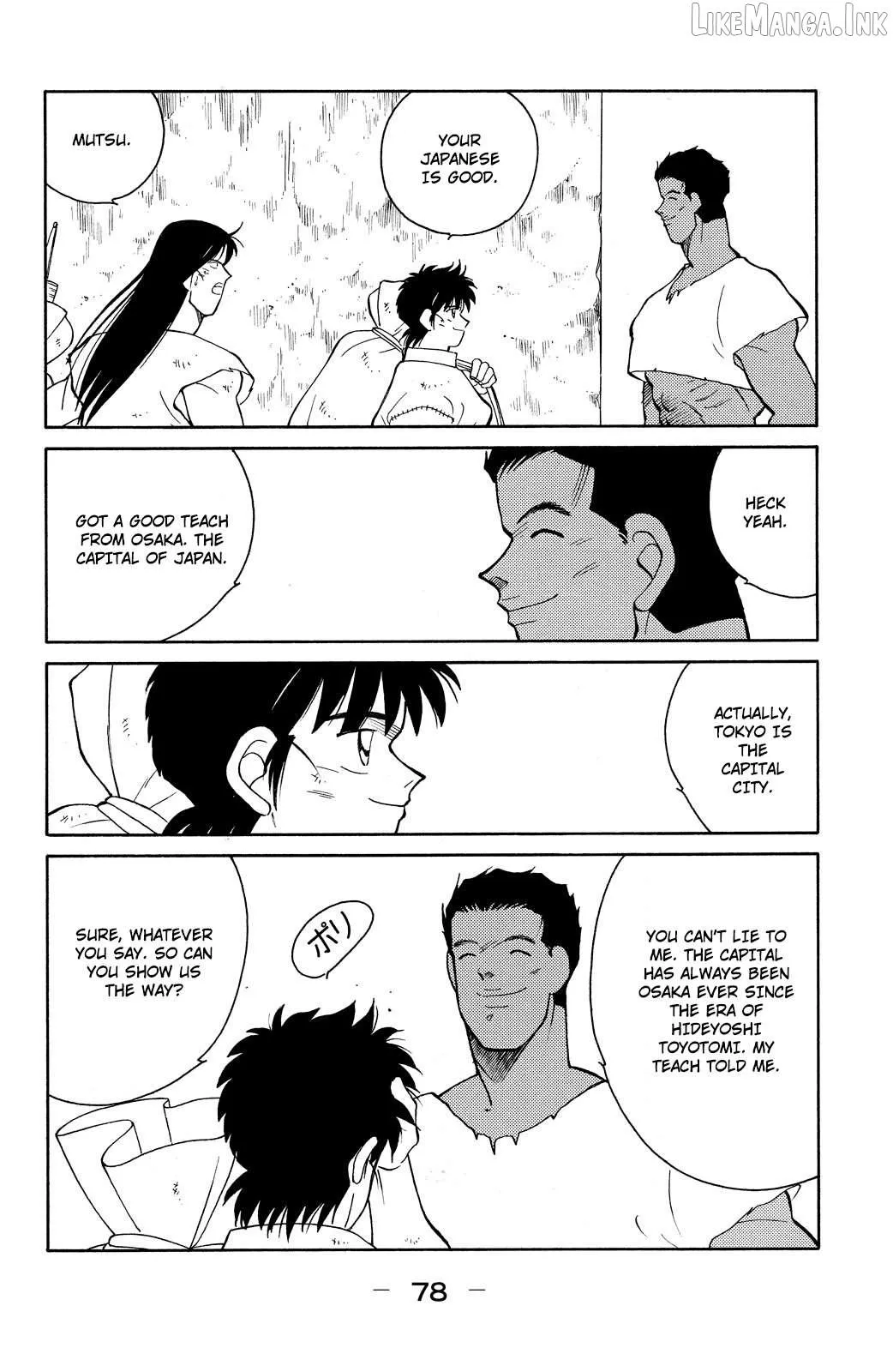 Shura no Mon Chapter 77 page 10 - 