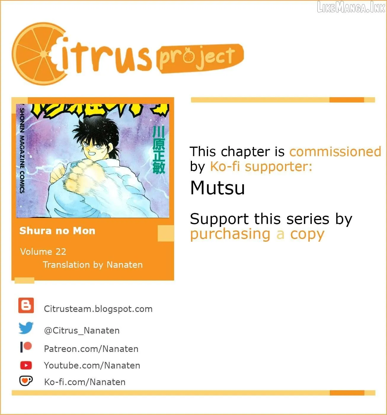 Shura no Mon Chapter 78 page 2 - 