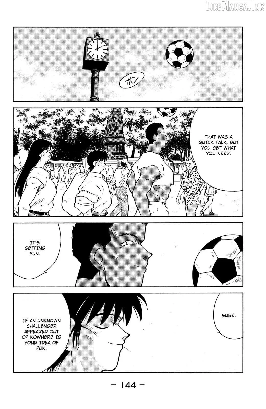 Shura no Mon Chapter 78 page 11 - 