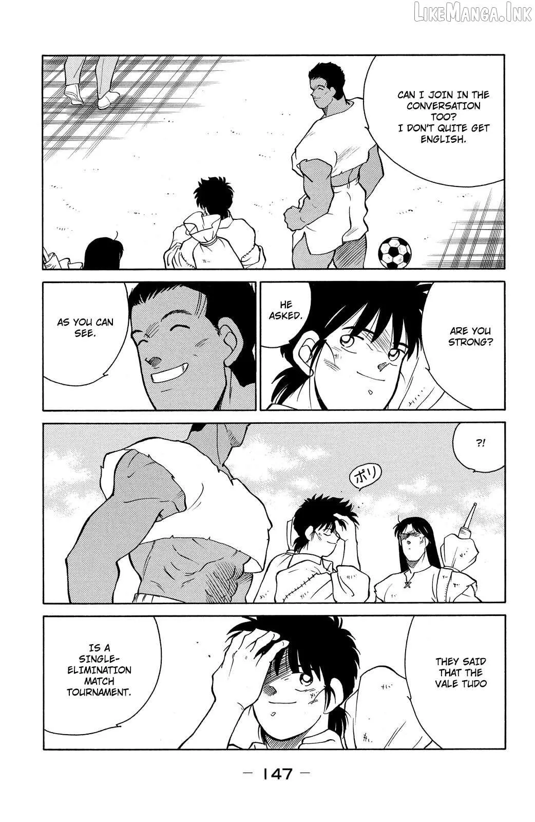 Shura no Mon Chapter 78 page 14 - 