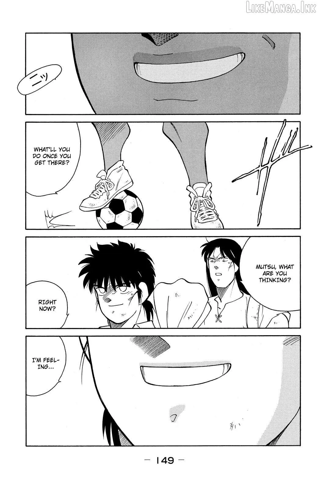 Shura no Mon Chapter 78 page 16 - 