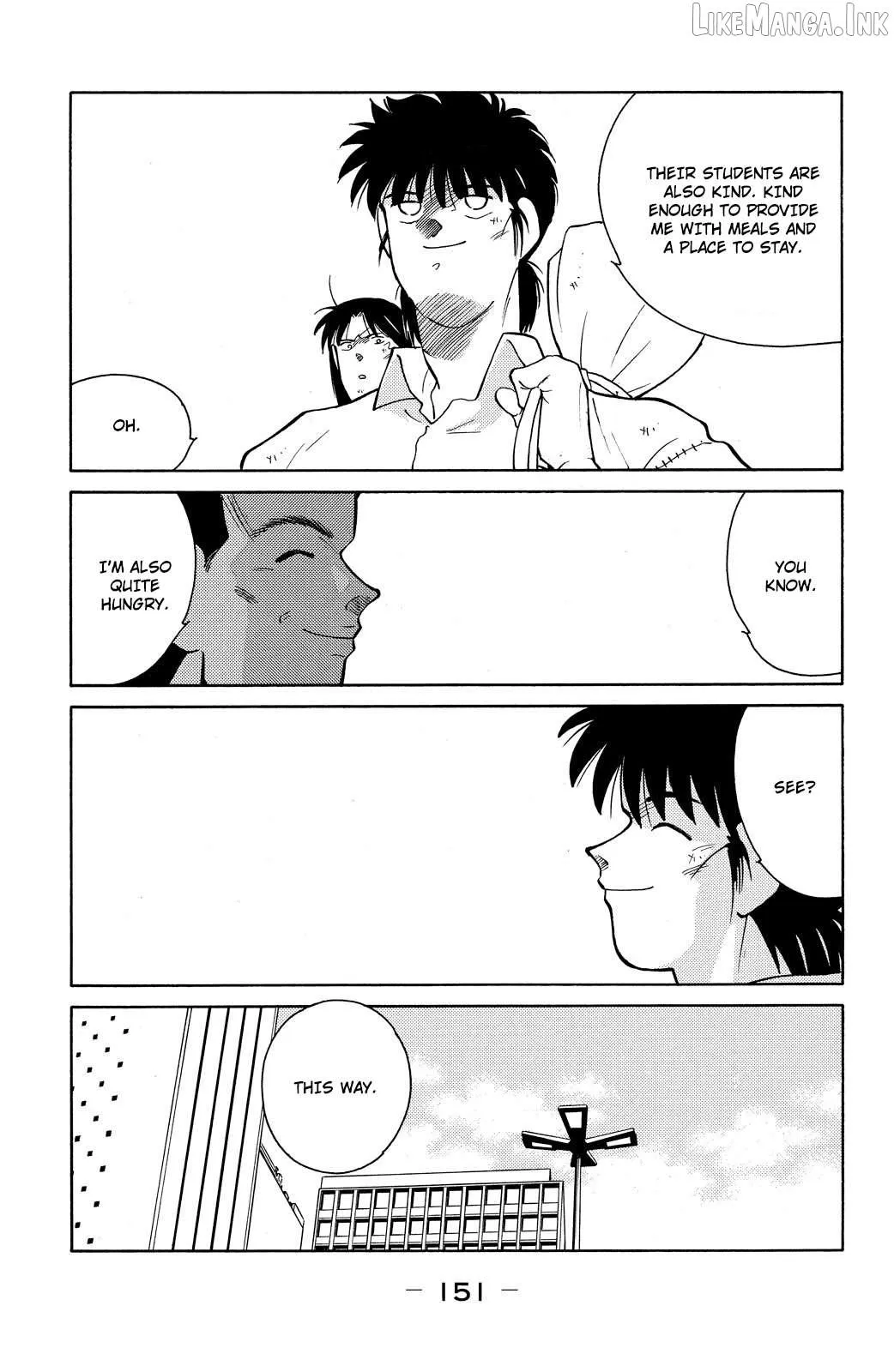 Shura no Mon Chapter 78 page 18 - 