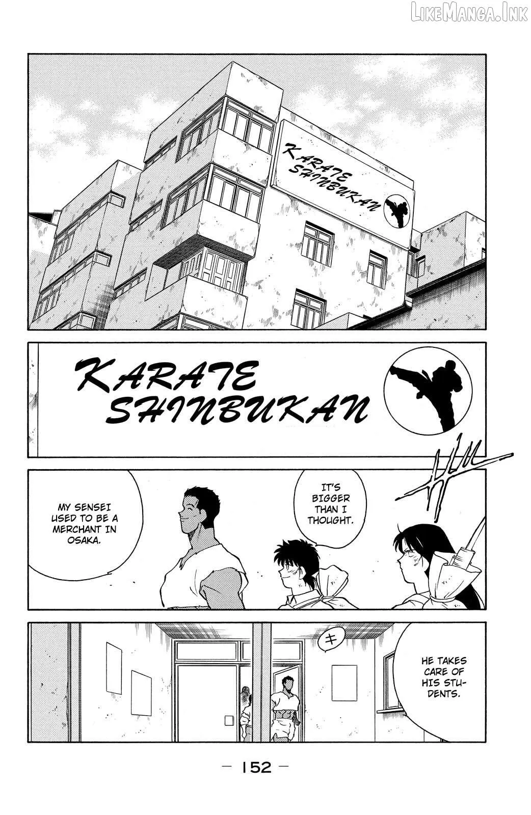 Shura no Mon Chapter 78 page 19 - 