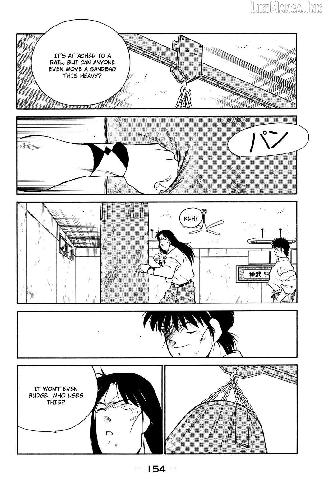 Shura no Mon Chapter 78 page 21 - 