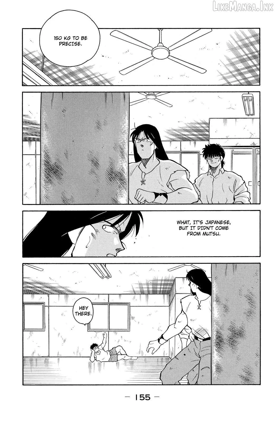 Shura no Mon Chapter 78 page 22 - 