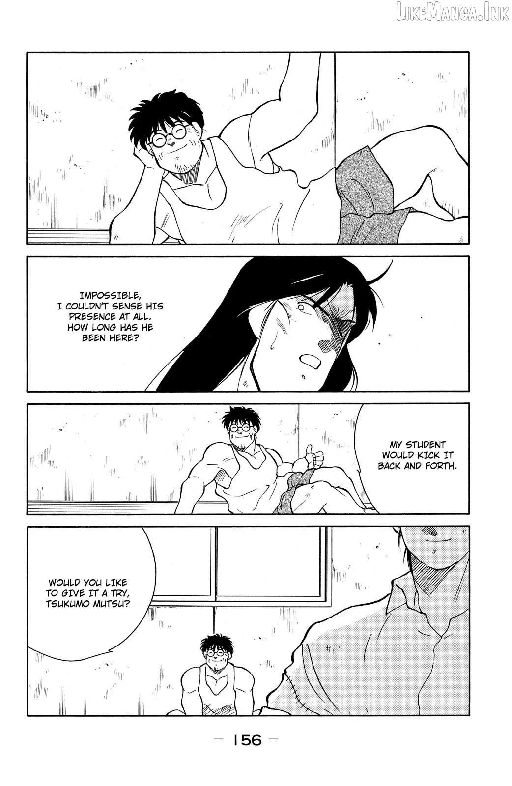 Shura no Mon Chapter 78 page 23 - 