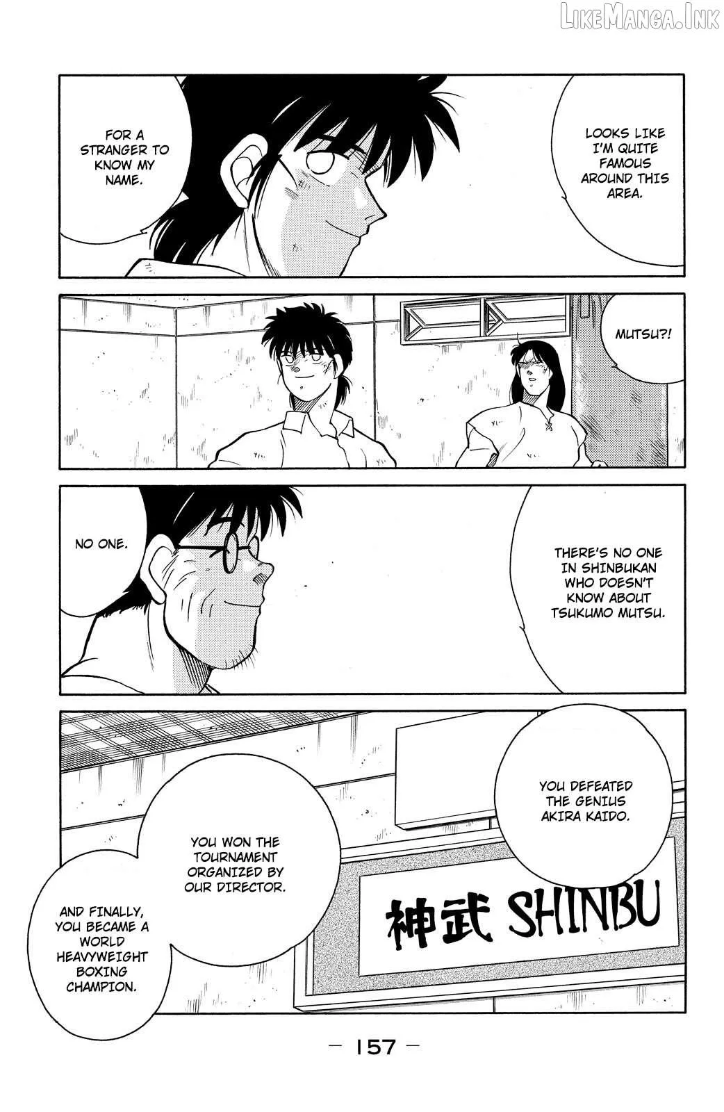 Shura no Mon Chapter 78 page 24 - 