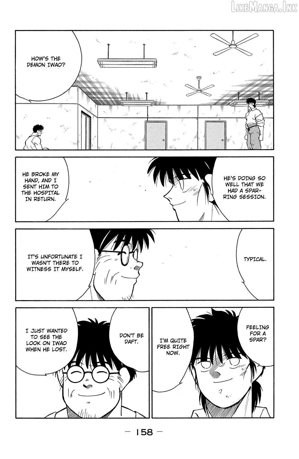 Shura no Mon Chapter 78 page 25 - 
