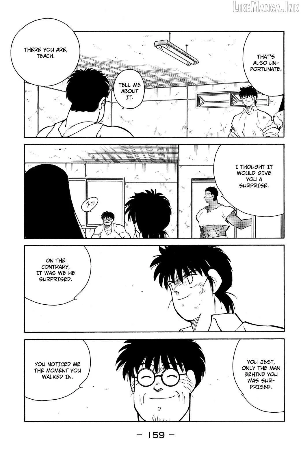 Shura no Mon Chapter 78 page 26 - 