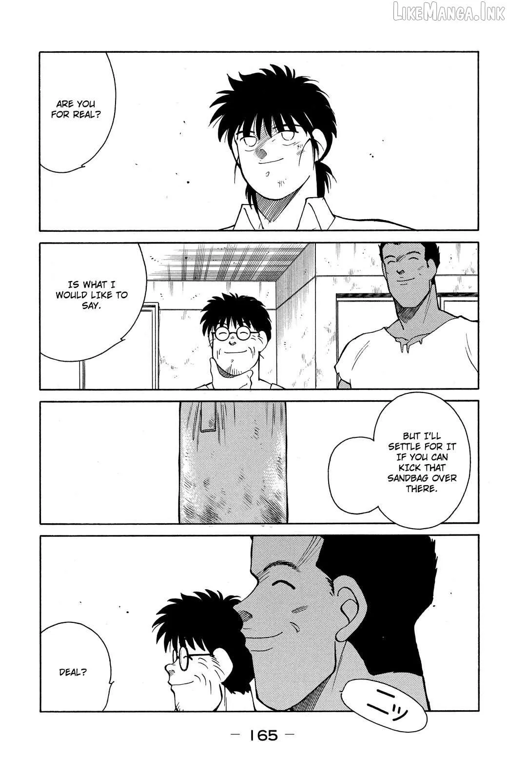 Shura no Mon Chapter 78 page 32 - 