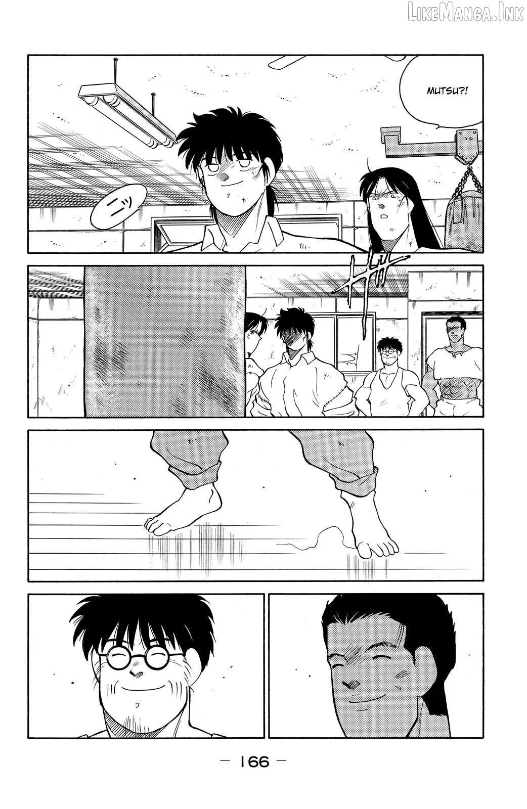 Shura no Mon Chapter 78 page 33 - 