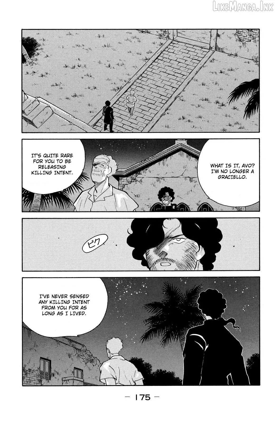 Shura no Mon Chapter 78 page 42 - 