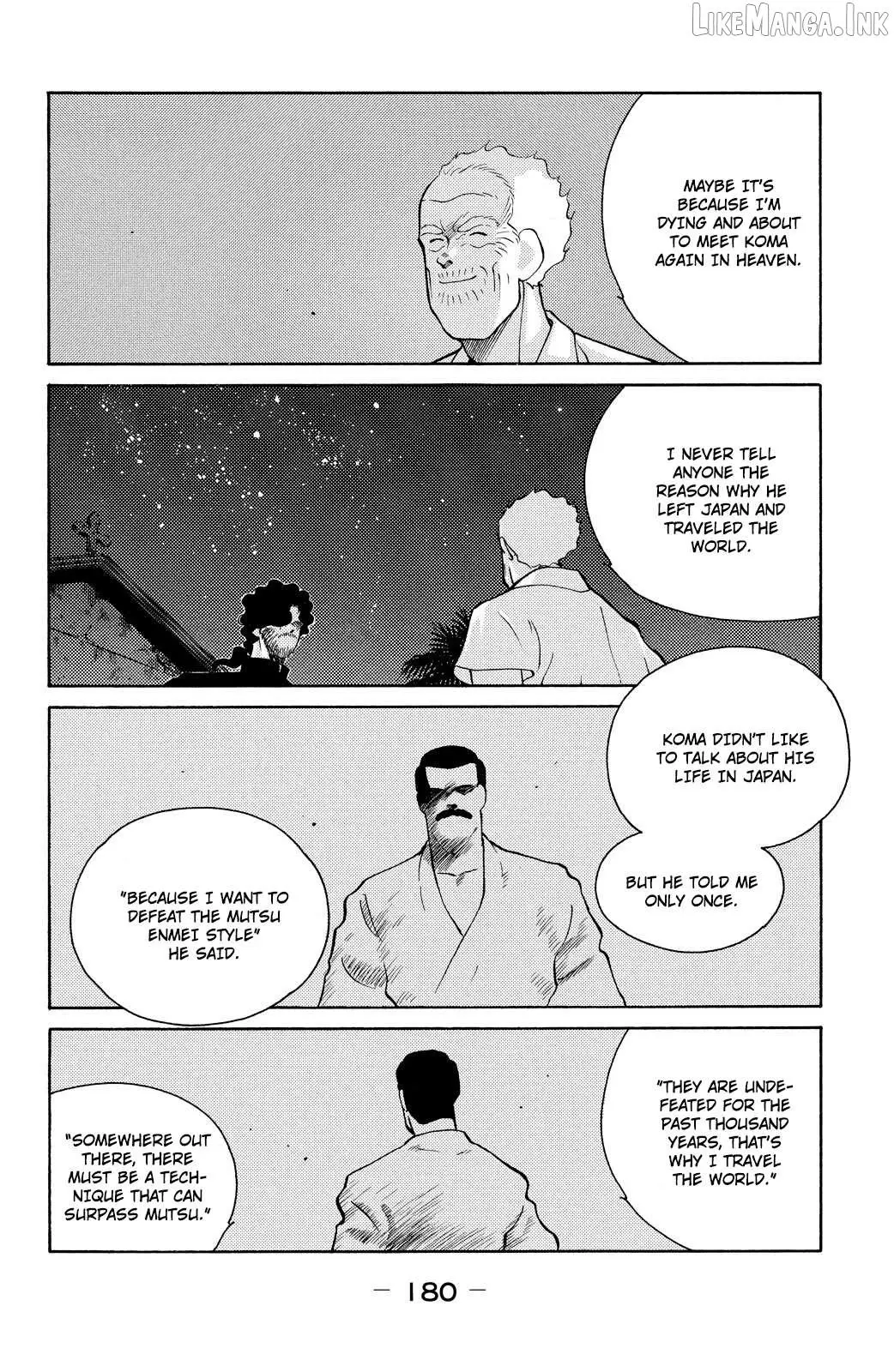 Shura no Mon Chapter 78 page 47 - 