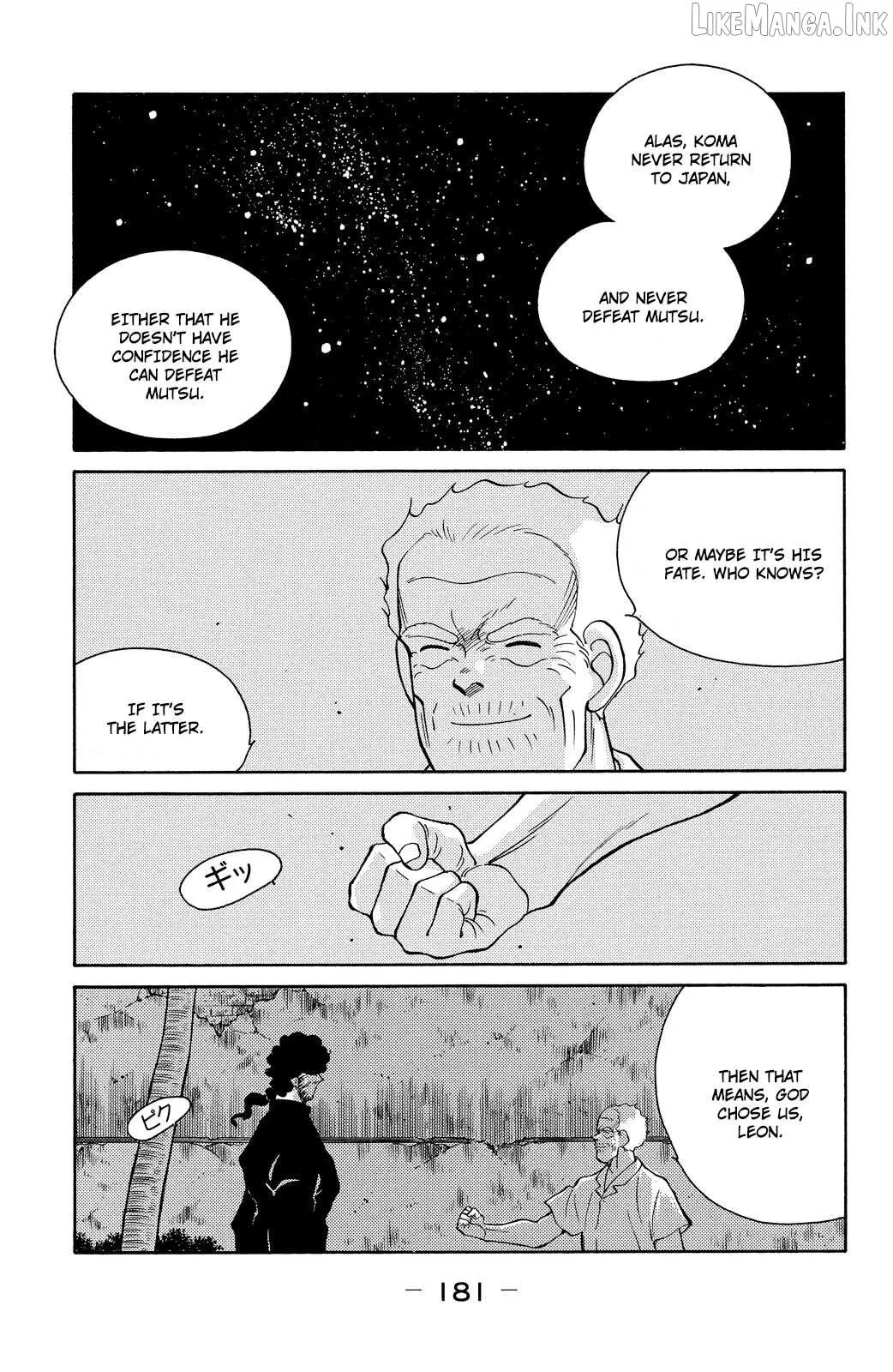 Shura no Mon Chapter 78 page 48 - 