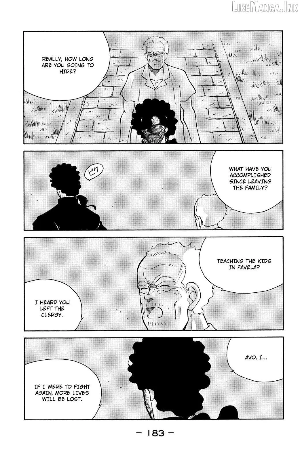 Shura no Mon Chapter 78 page 50 - 