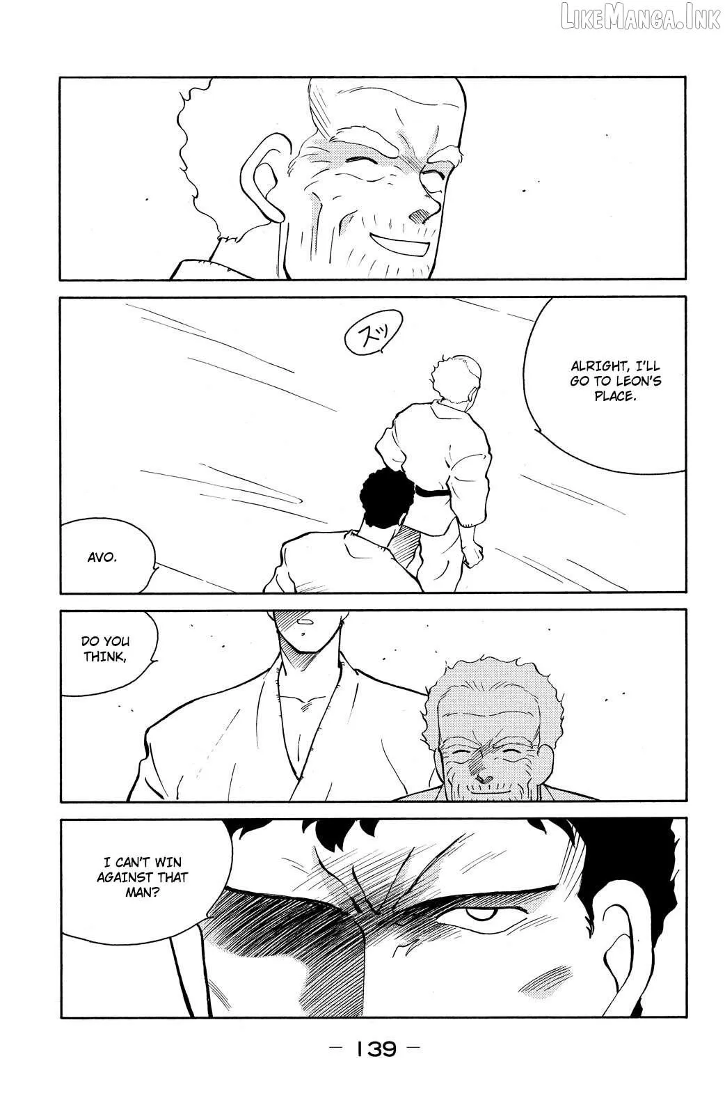 Shura no Mon Chapter 78 page 6 - 