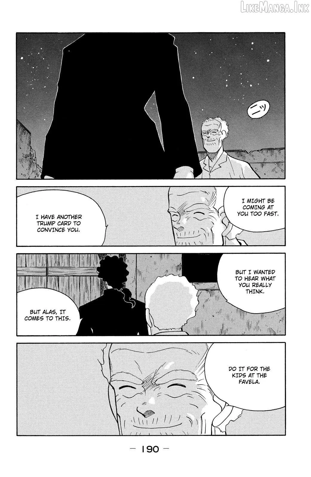 Shura no Mon Chapter 78 page 57 - 