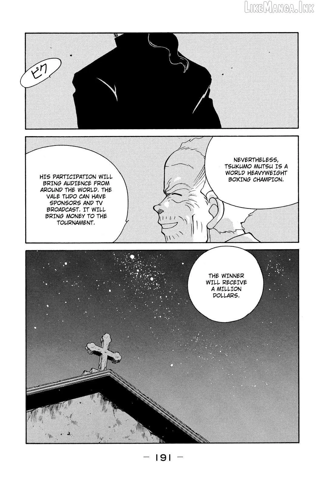 Shura no Mon Chapter 78 page 58 - 