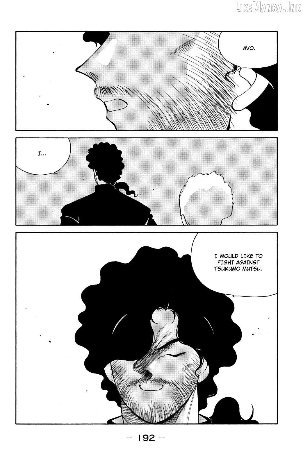 Shura no Mon Chapter 78 page 59 - 