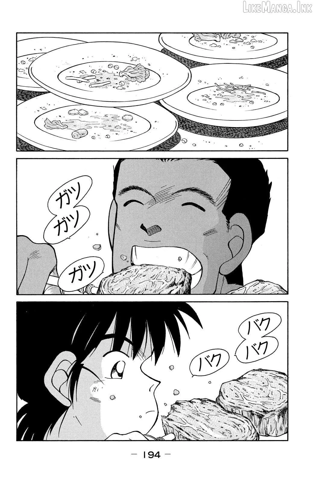 Shura no Mon Chapter 78 page 61 - 
