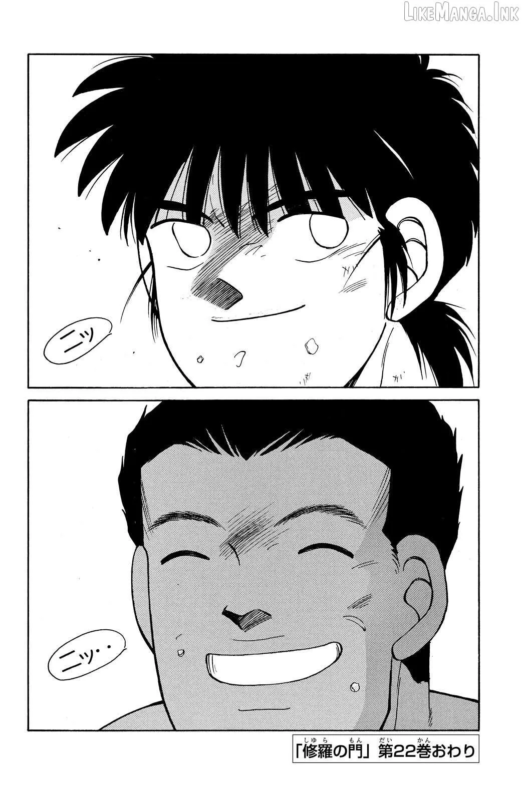 Shura no Mon Chapter 78 page 63 - 