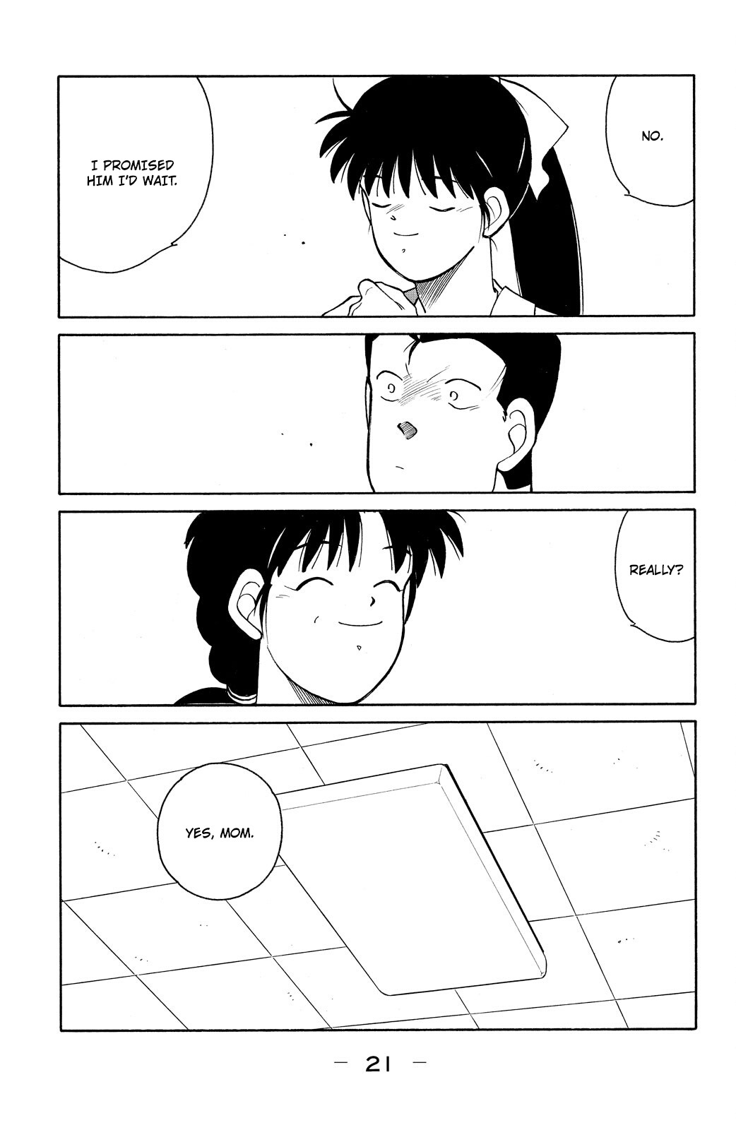 Shura no Mon Chapter 79 page 24 - 