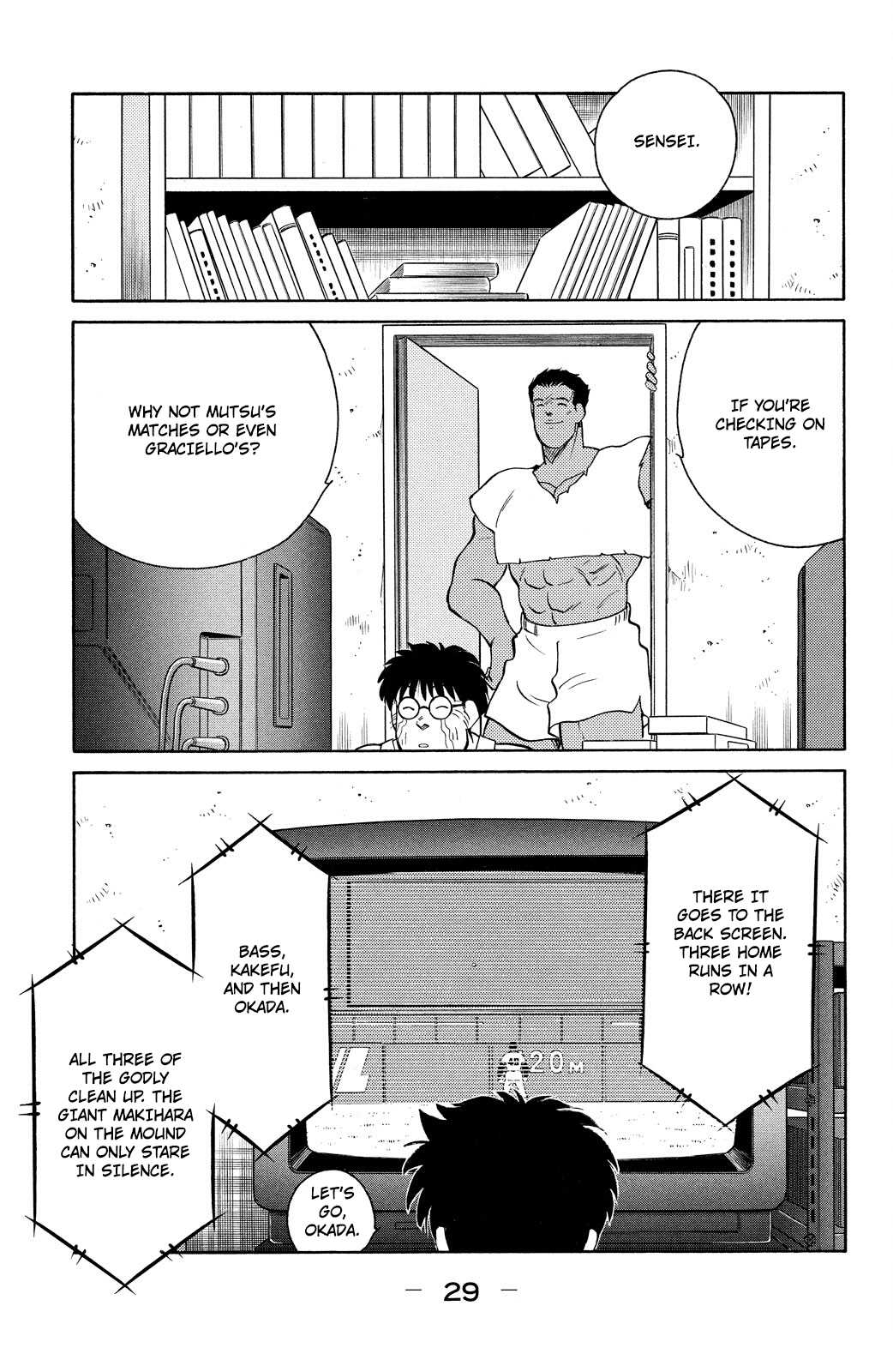 Shura no Mon Chapter 79 page 32 - 