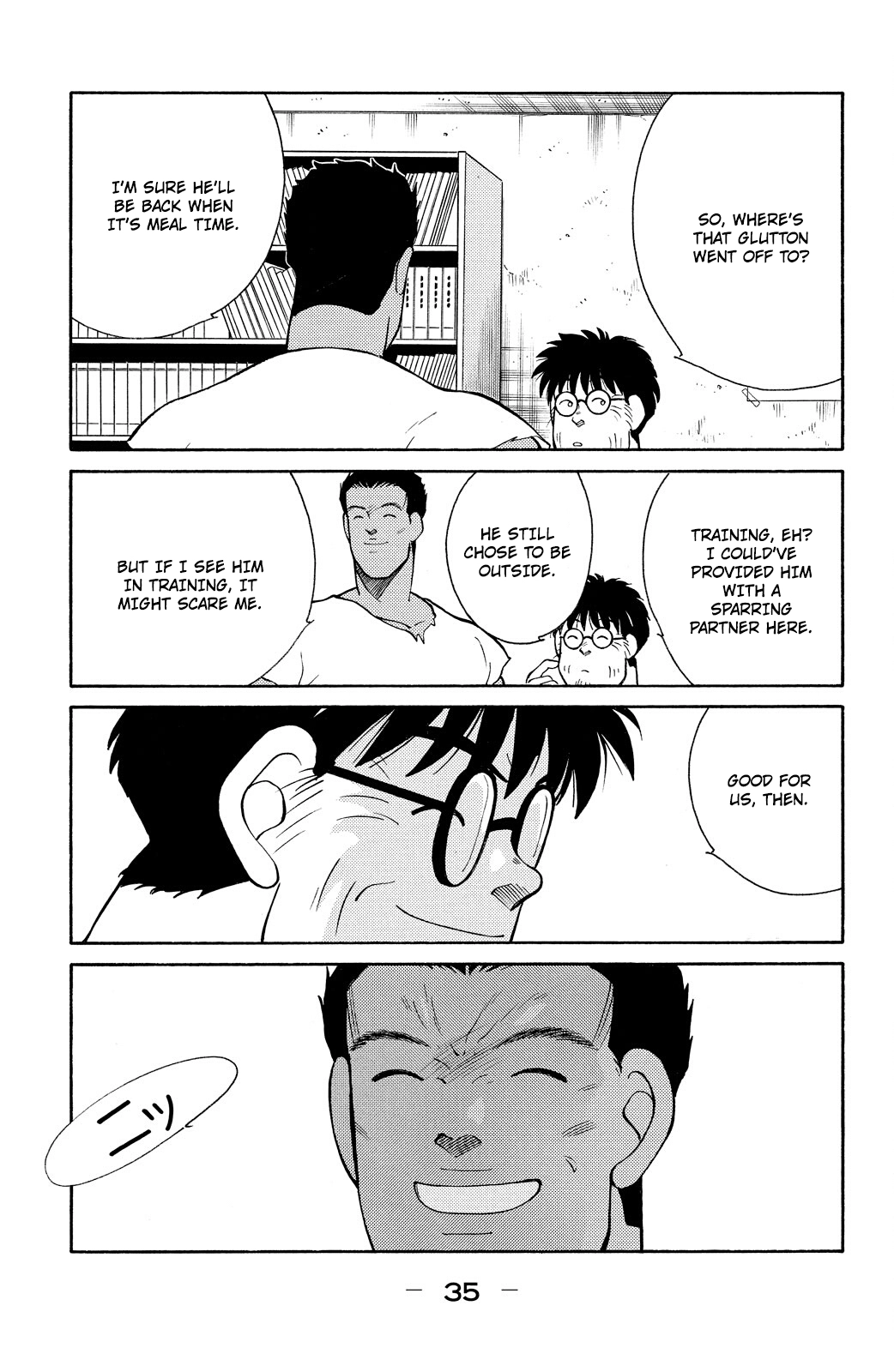 Shura no Mon Chapter 79 page 38 - 