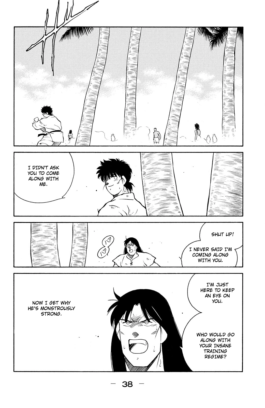 Shura no Mon Chapter 79 page 41 - 