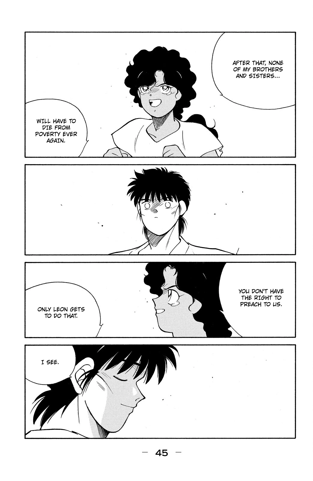 Shura no Mon Chapter 79 page 48 - 