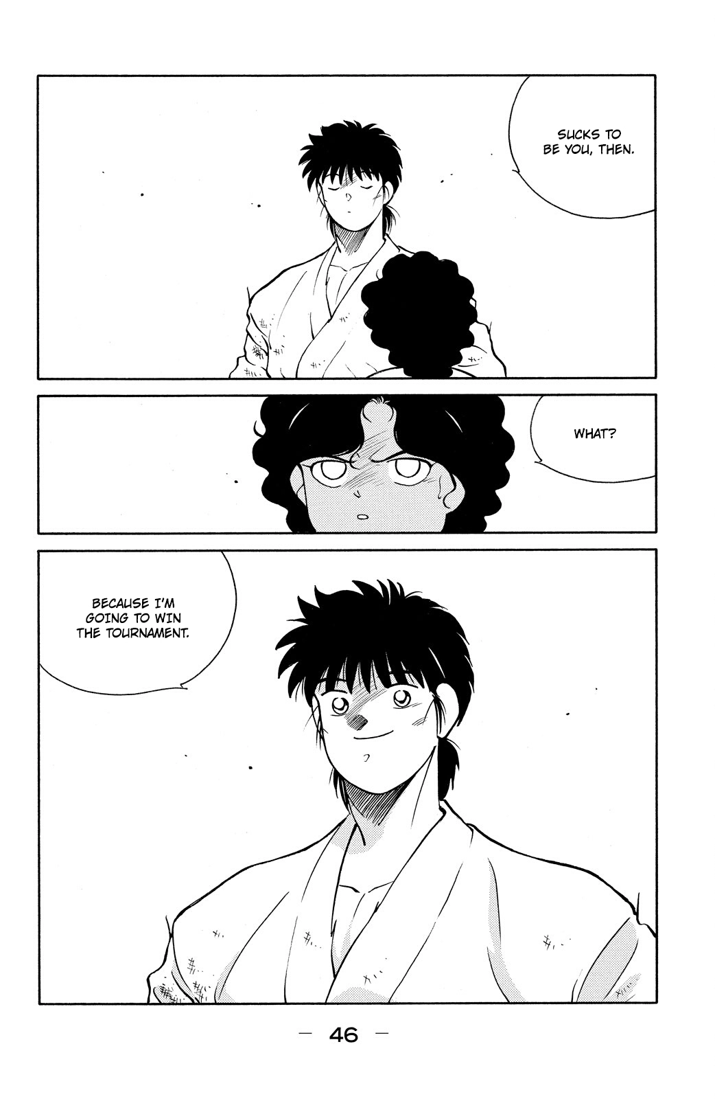 Shura no Mon Chapter 79 page 49 - 